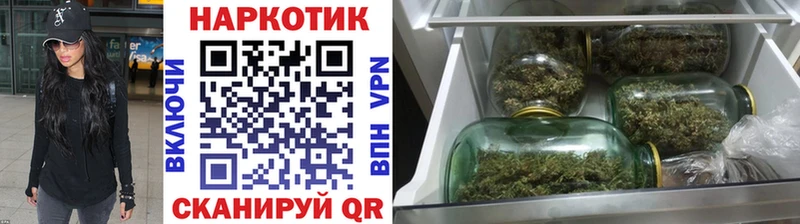 Конопля Облучье