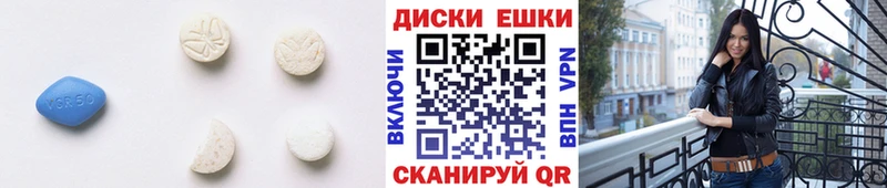 ЭКСТАЗИ DUBAI  Купить  Облучье 