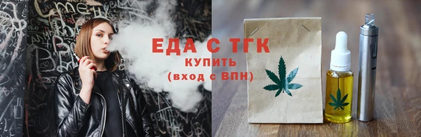 а пвп мука Тутаев
