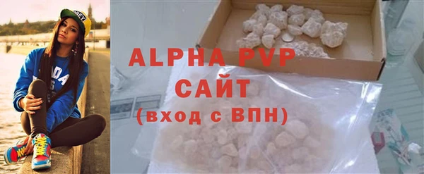 меф Елабуга