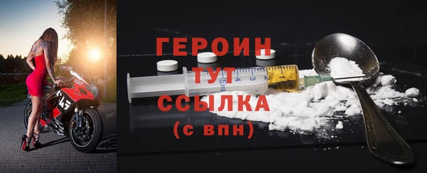 меф Ельня