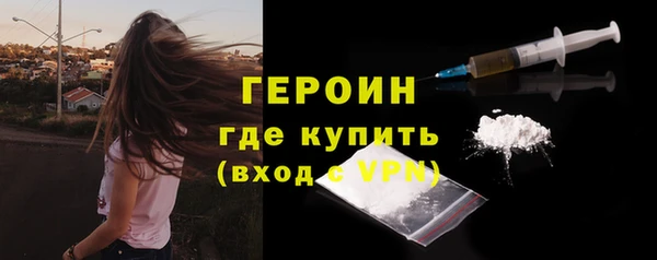 твердый Заводоуковск