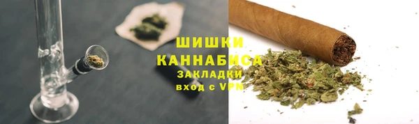 МДМА Заволжск