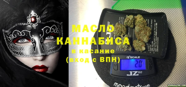 героин Тында