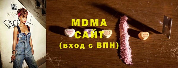 твердый Заводоуковск