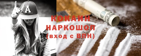 хмурый Иннополис